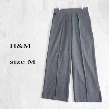 H&M 그레이 플리츠 와이드 팬츠 M