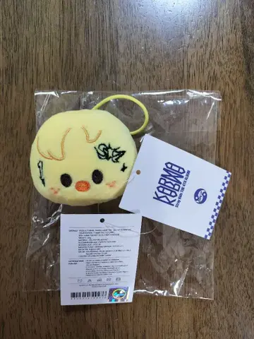 Straykids skzoo KARMA 포가리 네임택