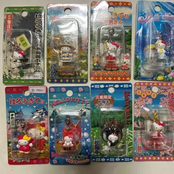 지역 한정 키티