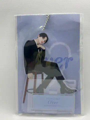 [ 미개봉 새상품 ] 야기 유세이 팬미팅 아크릴 스탠드 B