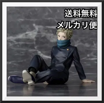 극장판 주술회전 0 Yumemirize 이누마키 토게 피규어