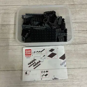 디이가 독일군 탱크