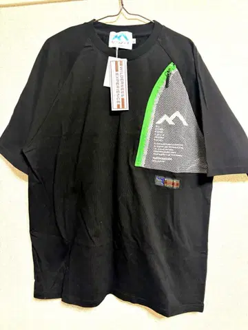 야마노스스메 NextSummit 마운틴 포켓 T셔츠