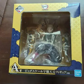 BANDAI 빅 스케일 우즈이 텐겐 피규어