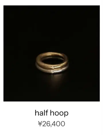 gagan 하프 후프 반지
