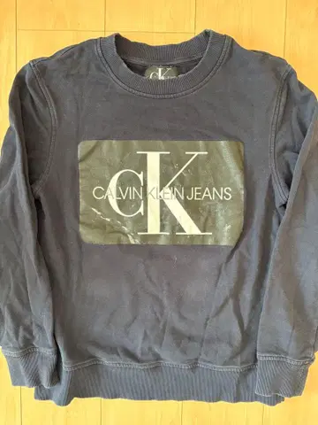 캘빈클라인 맨투맨 90s 00s