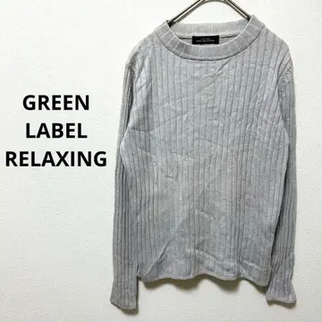 그린 라벨 릴랙싱 캐시미어 혼방 그레이 리브 니트 긴팔 스웨터
