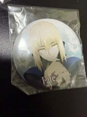 fate HF 세이버 알타