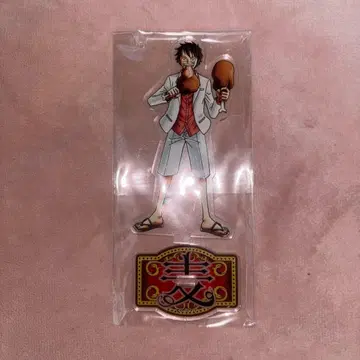 루피 동료 아크릴 스탠드 party