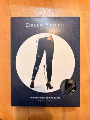 미사용 새상품 Belle Series 압박 데님 팬츠 XL 블랙