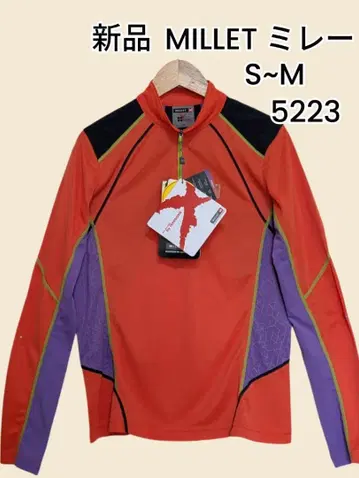 새상품 MILLET 밀레 긴팔 피케 셔츠 S~M 5223