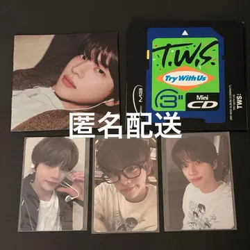 TWS 방문자 한정판 유니버셜 신유