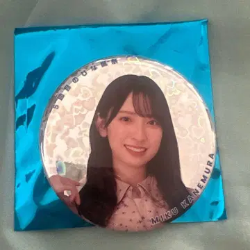 히나타자카46 카네무라 미쿠 5번째 히나탄사이 캔뱃지 레어