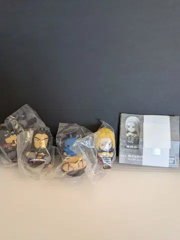 킹덤 기다림 3 전 4종 컴플리트 컴프