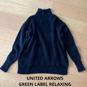 유나이티드 애로우즈 복슬복슬 니트 스웨터