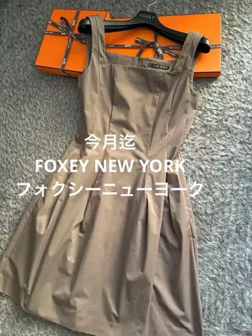 FOXY NEW YORK 원피스