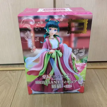 약사의 혼잣말 BRILLIANT 피규어 마오마오