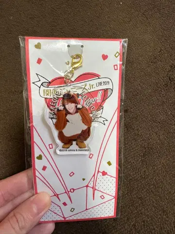 A! group 스에자와 세이야 아크릴 스탠드 아크릴 키링 세트