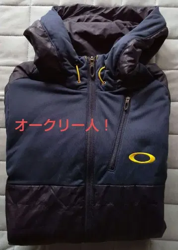 Oakley 네이비 후드 부착 자켓 M 사이즈 당신도 오클리 사람 확정!