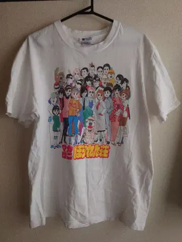 마카로니 호렌소 셔츠 L 사이즈 구제 의류