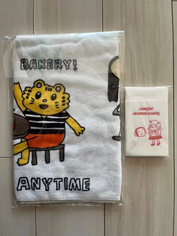 AIMYON 헤븐즈 베이커리 대성황 타월 & 종이 냅킨 세트