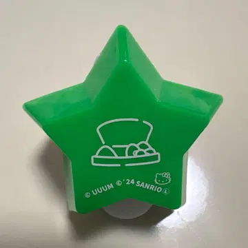 컬러풀 피치 쟈파파님 산리오 링라이트