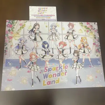 월드다이스 Sparkle Wonder Land 테라리움 시트 혜택