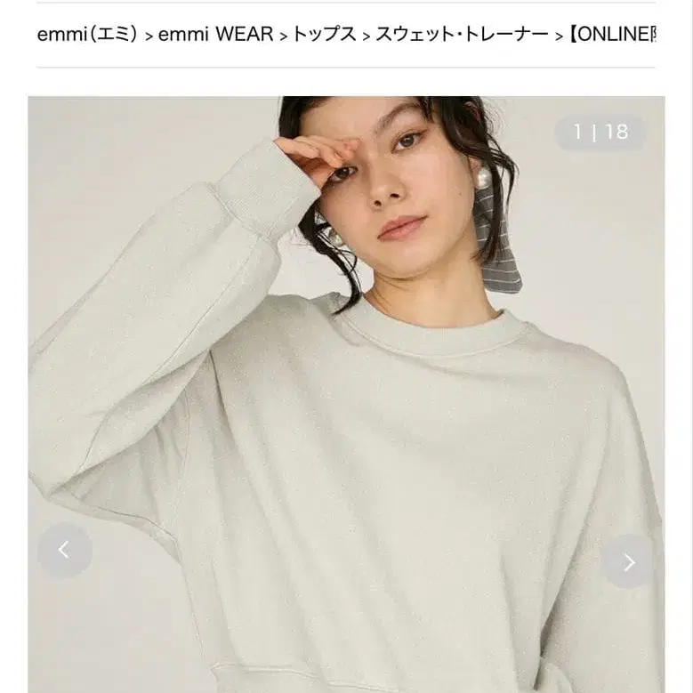 1번째 상품 이미지