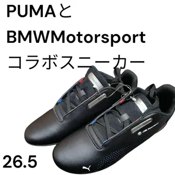 남성 신발 (PUMA BMW Motorsport 콜라보)