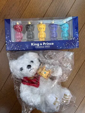 King & Prince 크리스마스 2022 봉제 인형