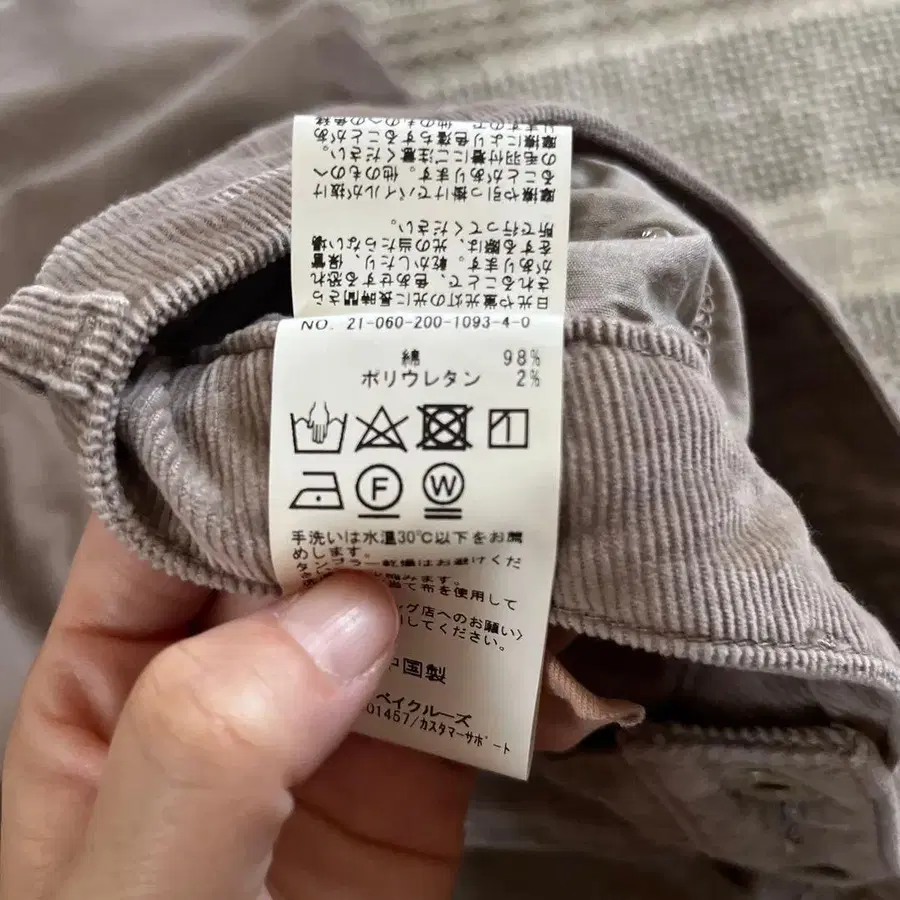 4번째 상품 이미지