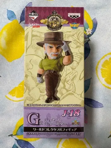 죠죠의 기묘한 모험 3부 월드 콜렉터블 제일복권