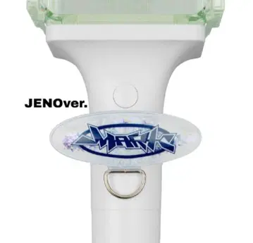NCTDREAM 제노 FANLIGHT 액세서리 드림쇼4 JENO