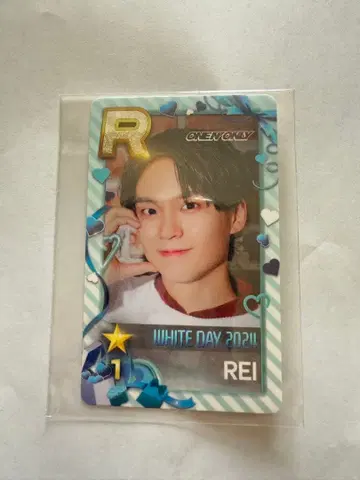 SUPERSTAR EBiDAN 슈스에비 리얼 카드 REI 사와무라 레이