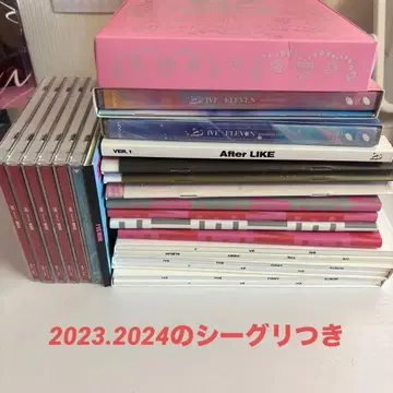 IVE 앨범 묶음 판매 팬 탈퇴