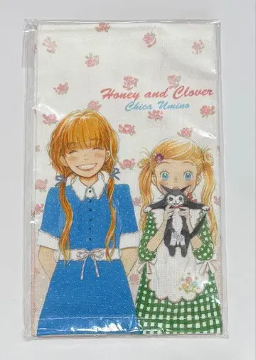 허니와 클로버 북커버 하네미치 치카 원화전 한정판