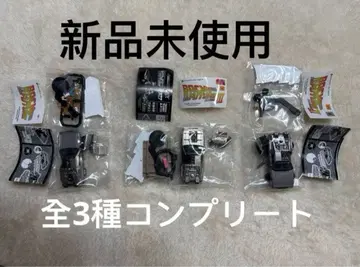 [ 레어품 ] 취미 가챠 EX 백투더퓨처 컴플리트 세트 3종입니다