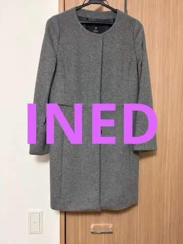 그레이 롱 코트 울풍 3 버튼