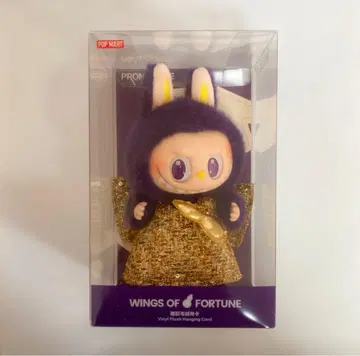 LABUBU x PRONOUNCE WINGS OF FORTUNE 펜던트