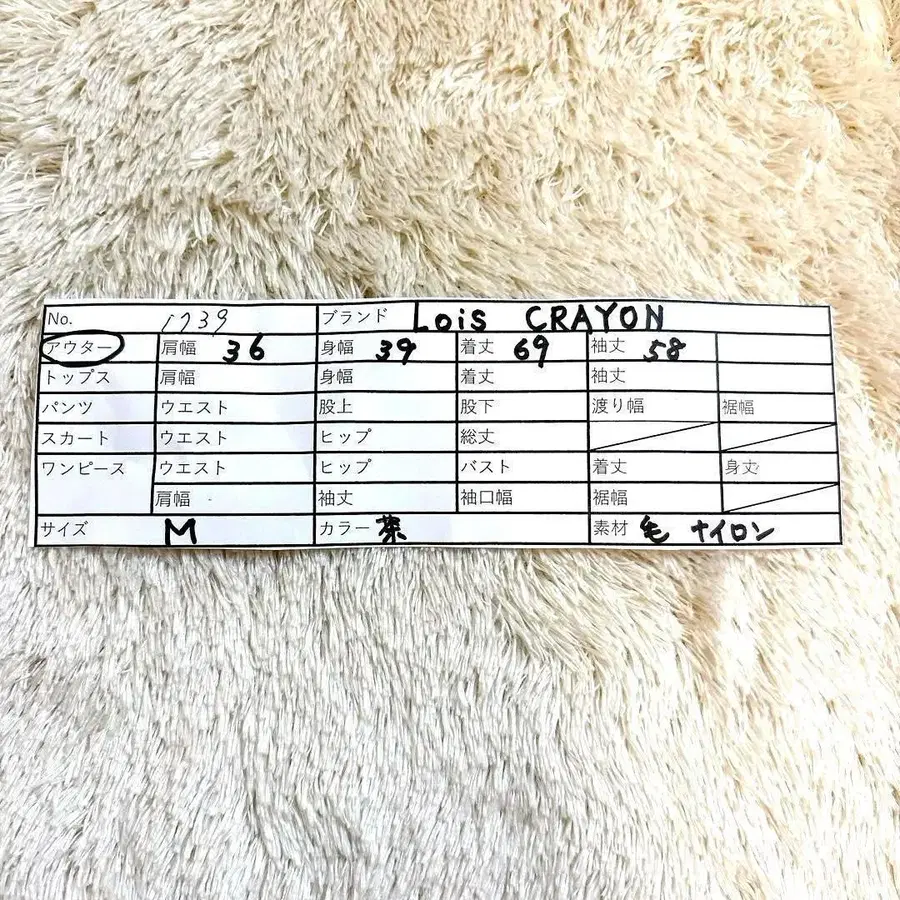 11번째 상품 이미지