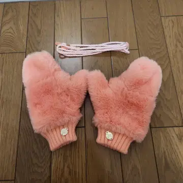 스토푸리 리이누 퍼 미튼