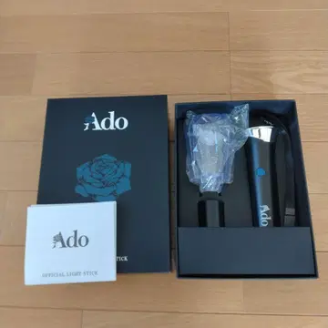 Ado 요다카 공식 응원봉