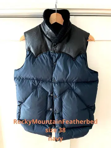 RockyMountainFeatherbed 다운 베스트 사이즈 38