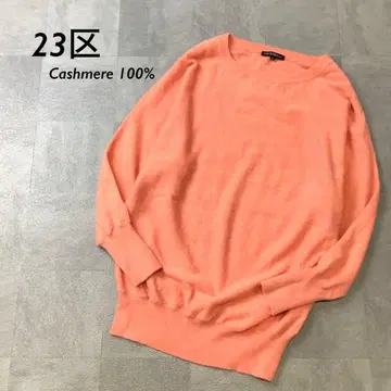 [ 부드러운 캐시미어 100% ] 23구 라운드 넥 니트 페일 오렌지