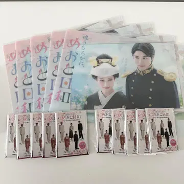 잔잔한 물결, 부부의 날씨 굿즈