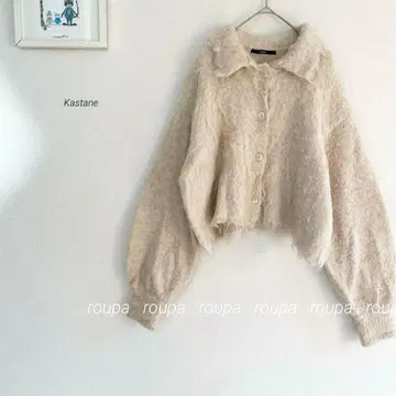 kastane 웨이브 기모 크롭 니트 아이보리1042