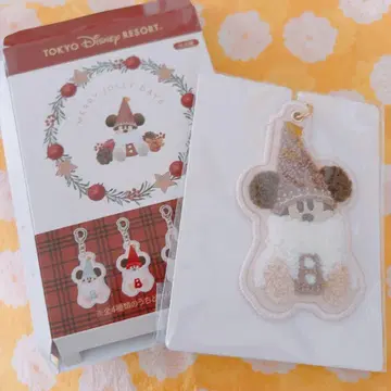 디즈니 크리스마스 리루린린 2025 키체인 키링 브라운