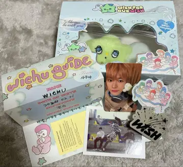 NCT WISH [ WISH ] wichu ver.