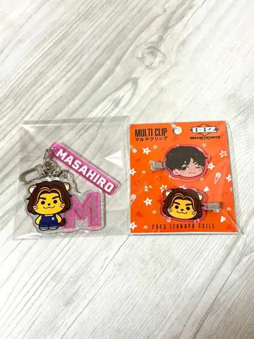 사나다 마사히로 멀티 클립 키링 (마샤피로)