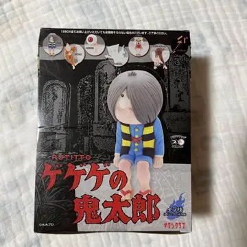 PUTITTO 게게게의 키타로 피규어